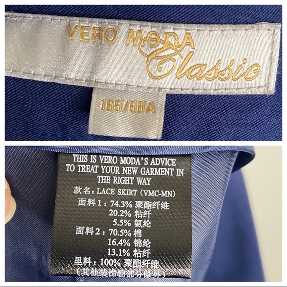 Vero Moda Blue and Orange Lace Overlay Micro Mini Skirt - Picture 7 of 8